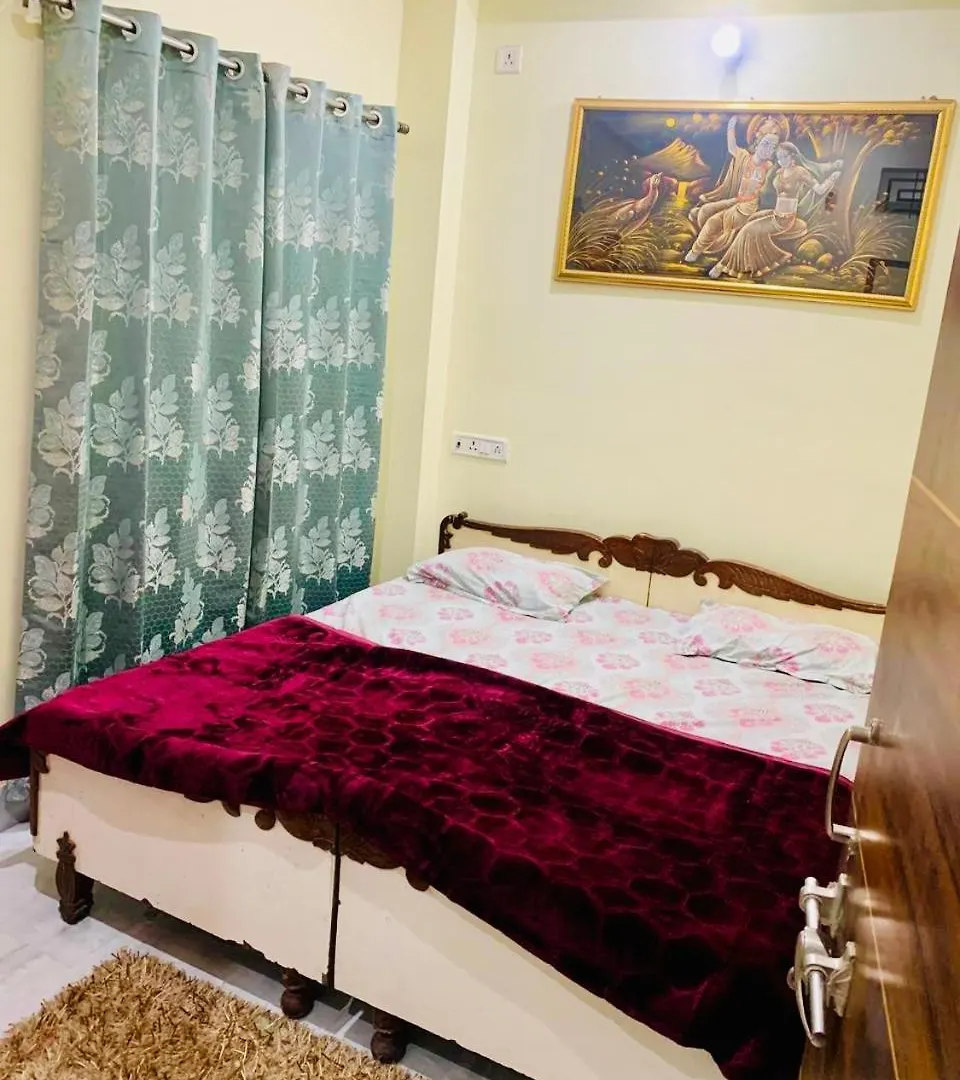 Yuvraj Paying Guest House Bénarès